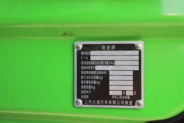 ����Ծ��������EH5 4X2 4�׵��Ŵ��綯��ж�� ����ʱ��140.95kWhͼƬ