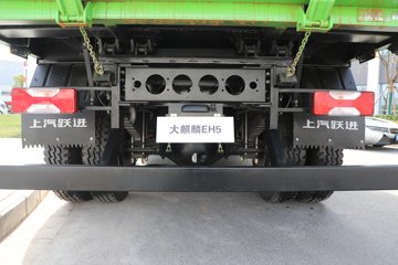 ����Ծ��������EH5 4X2 4�׵��Ŵ��綯��ж�� ����ʱ��140.95kWhͼƬ