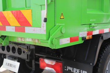 ����Ծ��������EH5 4X2 4�׵��Ŵ��綯��ж�� ����ʱ��140.95kWhͼƬ