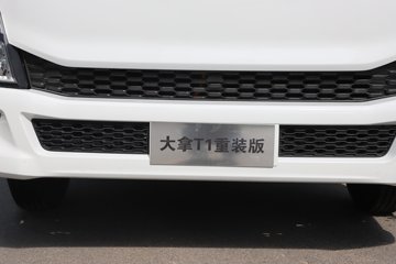 ����Ծ������T1 ��װ�� 4.17�׵��Ŵ��綯��ʽ�Ῠ ����ʱ��120.27kWhͼƬ