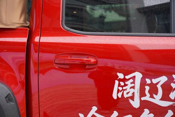 ������ 2026�� ��̽�� ������ 2.5T���� 214���� �Զ����� ����˫��Ƥ��ͼƬ