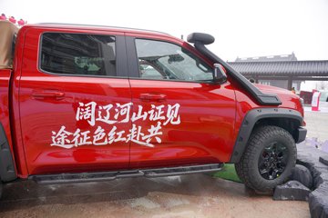 ������ 2026�� ��̽�� ������ 2.5T���� 214���� �Զ����� ����˫��Ƥ��ͼƬ