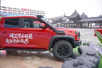 ������ 2026�� ��̽�� ������ 2.5T���� 214���� �Զ����� ����˫��Ƥ��ͼƬ