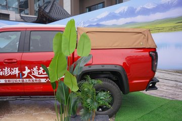 ������ 2026�� ��̽�� ������ 2.5T���� 214���� �Զ����� ����˫��Ƥ��ͼƬ