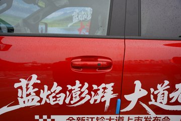 ������ 2026�� ��̽�� ������ 2.5T���� 214���� �Զ����� ����˫��Ƥ��ͼƬ