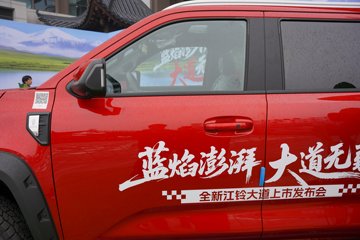 ������ 2026�� ��̽�� ������ 2.5T���� 214���� �Զ����� ����˫��Ƥ��ͼƬ