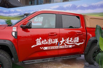 ������ 2026�� ��̽�� ������ 2.5T���� 214���� �Զ����� ����˫��Ƥ��ͼƬ