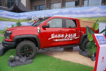 ������ 2026�� ��̽�� ������ 2.5T���� 214���� �Զ����� ����˫��Ƥ��ͼƬ