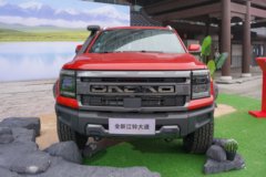 只要心动，温州市大道皮卡系列优惠就在你身边