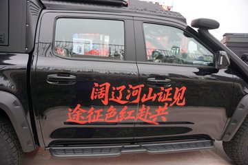 ������ 2026�� ��̽�� ����� 2.5T���� 214���� �Զ����� ����˫����Ӫ��ͼƬ