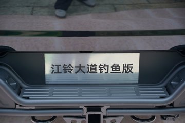 ������ 2026�� ��̽�� ����� 2.5T���� 214���� �Զ����� ����˫����Ӫ��ͼƬ