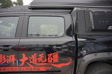 ������ 2026�� ��̽�� ����� 2.5T���� 214���� �Զ����� ����˫����Ӫ��ͼƬ