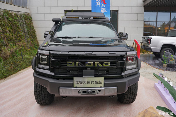 江铃皮卡大道全系至高优惠15000元