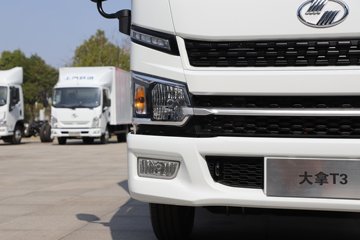 ����Ծ������T3 3.8�׵��Ŵ��綯��ʽ΢�� ����ʱ��53.58kWhͼƬ