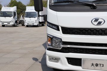 ����Ծ������T3 3.8�׵��Ŵ��綯��ʽ΢�� ����ʱ��53.58kWhͼƬ