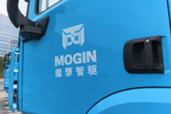 优惠1万 西安市江山平顶电动牵引车系列超值促销