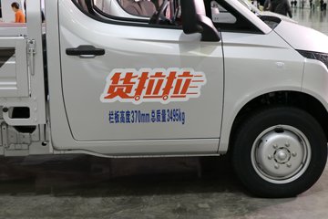 ���������ƽ�� 3.8�׵��Ŵ��綯����΢�� ����ʱ��55.64kWhͼƬ