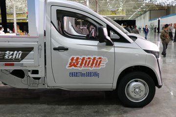 ���������ƽ�� 3.8�׵��Ŵ��綯����΢�� ����ʱ��55.64kWhͼƬ