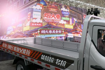 ���������ƽ�� 3.8�׵��Ŵ��綯����΢�� ����ʱ��55.64kWhͼƬ