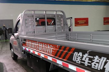 ���������ƽ�� 3.8�׵��Ŵ��綯����΢�� ����ʱ��55.64kWhͼƬ