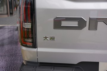 ������ 2026�� ׷��������� 2.5T���� 211���� �Զ����� ����˫��Ƥ��ͼƬ