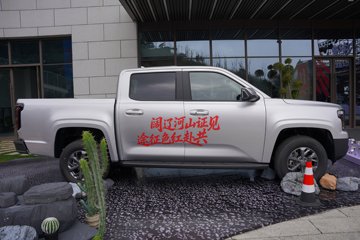 ������ 2026�� ׷��������� 2.5T���� 211���� �Զ����� ����˫��Ƥ��ͼƬ
