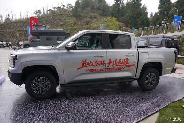 购江铃大道11.38万起售 欢迎试乘试驾
