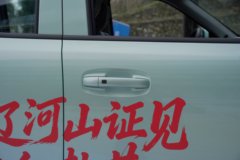优惠0.6万 广州市大道皮卡火热促销中