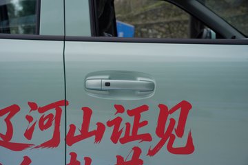 ������ ȫ���� ɽ�ذ������� 2.5T���� 211���� �Զ����� ����˫��Ƥ��ͼƬ