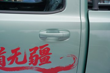 ������ ȫ���� ɽ�ذ������� 2.5T���� 211���� �Զ����� ����˫��Ƥ��ͼƬ