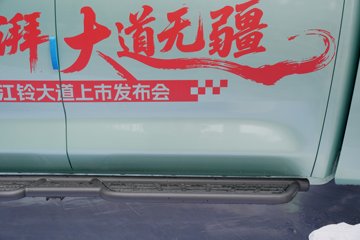 ������ ȫ���� ɽ�ذ������� 2.5T���� 211���� �Զ����� ����˫��Ƥ��ͼƬ