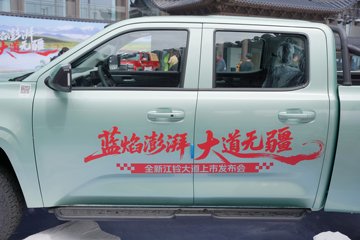 ������ ȫ���� ɽ�ذ������� 2.5T���� 211���� �Զ����� ����˫��Ƥ��ͼƬ