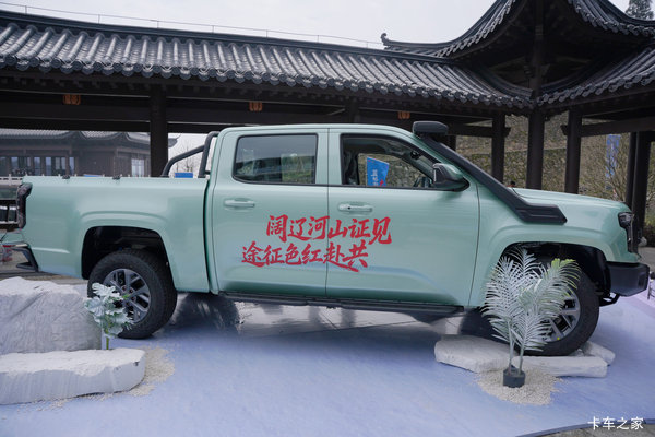 综合优惠1.7万 佛山市大道皮卡系列超值促销 综合优惠1.7万 佛山市大道皮卡系列超值促销