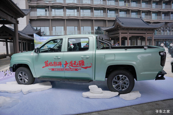 购车即省10000元!江铃大道综合补贴狂欢,错过再无! 购车即省10000元!江铃大道综合补贴狂欢,错过再无!