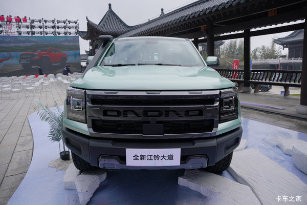 大道皮卡限时促销中 享至高综合优惠1.7万