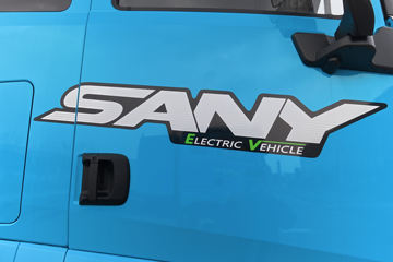 ��һ�ؿ���ɽSE ���ϰ�  6X4 ���綯ǣ���� ����882kWhͼƬ