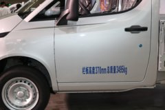 本次“菱势汽车(五菱新能源) 电动载货车 黄金小卡PLUS优惠促