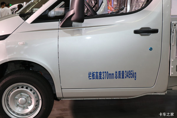本次“菱势汽车(五菱新能源) 电动载货车 黄金小卡PLUS优惠促