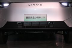 黄金小卡PLUS,合规3座，宁德56度电