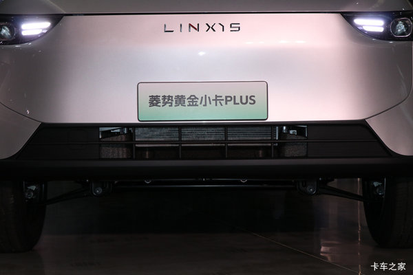 主推黄金小卡PLUS!西安市限时特惠直降5万