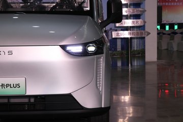 �������� �ƽ�С��PLUS 3.355�׵��Ŵ��綯����΢�� ����ʱ��55.64kWhͼƬ