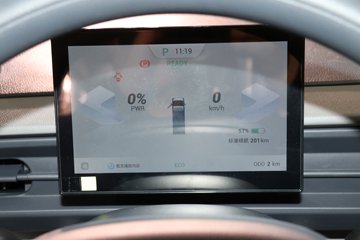 �������� �ƽ�С��PLUS 3.355�׵��Ŵ��綯����΢�� ����ʱ��55.64kWhͼƬ