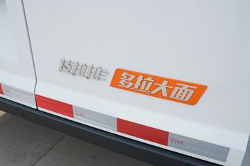 �������������� 2025�� ����ʵ�ð� 3�� ���綯��ջ��� ����ʱ��43.53kWhͼƬ