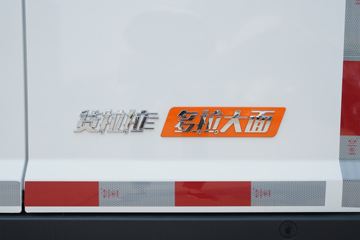 �������������� 2025�� ����ʵ�ð� 3�� ���綯��ջ��� ����ʱ��43.53kWhͼƬ