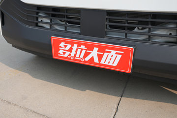 �������������� 2025�� ����ʵ�ð� 3�� ���綯��ջ��� ����ʱ��43.53kWhͼƬ