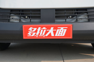 �������������� 2025�� ����ʵ�ð� 3�� ���綯��ջ��� ����ʱ��43.53kWhͼƬ