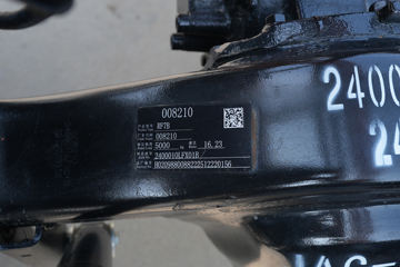 ����˧��ES9 4.18�׵��Ŵ��綯��դʽ�Ῠ ����ʱ��165.15kWhͼƬ