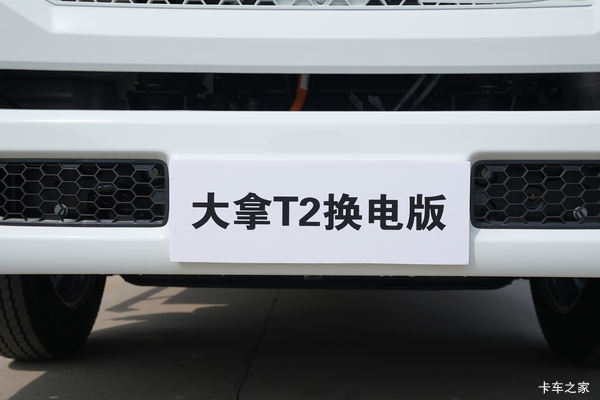 ����T2�綯�ػ����人�л��ȴ����� �����ߴ�3��