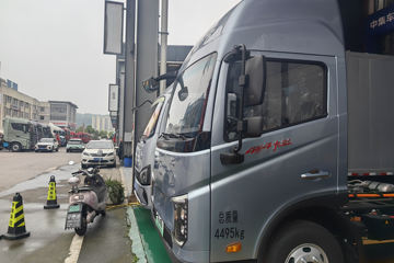 �칤�Ῠ ���� �߶� ��ɲ 4.4�׵��Ŵ��綯��դʽ�Ῠ �д��º�133.94kWhͼƬ