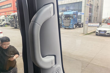 �칤�Ῠ ���� �߶� ��ɲ 4.4�׵��Ŵ��綯��դʽ�Ῠ �д��º�133.94kWhͼƬ